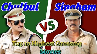 Salman Khan vs Ajay Devgan top 10 highest grossing movies comparison video [upl. by Alick508]