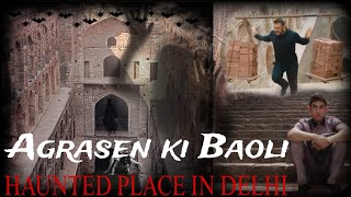 Agrasen ki baoli delhi  most haunted tourist place  tour  agrasen ki baoli vlog  story [upl. by Adlitam]