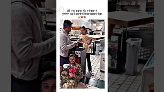 After returning home after a long time the soldier surprised his wife in this way🫂♥️🥺lovepyar [upl. by Aubrette621]