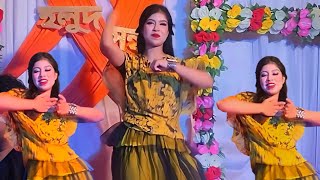 Nagin Nagin Nagin।নাগিন নাগিন 2024।বিয়ে বাড়ির নাচ।biye barir dance song।bangla group dance dj।new [upl. by Raviv]