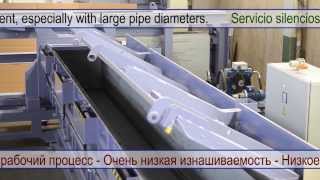 Recycling Technology Shredding of large pipes  The Herbold pipe shredder HOS [upl. by Omrelliug693]