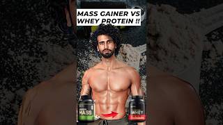 Whey Protein vs Mass Gainer Which is Better [upl. by Ahsetra]