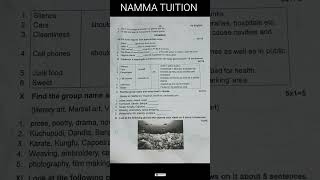 7TH STD ENGLISH 2ND MID TERM ORIGINAL QUESTION PAPER 2024nammatuition 💯😃💯😃💯😃 [upl. by Nomihs]