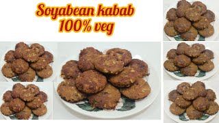 Soyabean kabab RecipeTasty amp Chatpata Kabab recipe soyachunkskabab soyabeankabab hamsafarkitcen [upl. by Ramed]