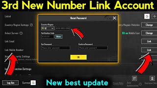 how to link 3rd number in pubg mobile  how to fix perimeter error  pubg regoin change pakistan [upl. by Buzzell]