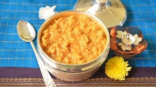 Thirattupal Recipe  Palkova Recipe inTamil Thiratti Paal [upl. by Anilatsyrc]