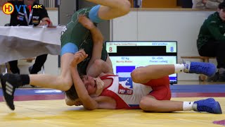 🤼  Wrestling  German Team Championships 2024 U17  Bronze  52kg GR  WALTER vs LUDWIG [upl. by Imarej]