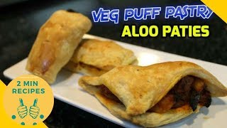 Veg aloo puffs pastry recipeIndian vegetarian snacks ideaspastries sheets recipesAloo Patties [upl. by Anirdnajela]