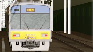 Roblox Mirail Suin Bundang Line Flat Line 1st Generation 351F15 Proclamation Station Departure horn [upl. by Enieledam]