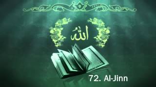 Surah 72 AlJinn  Sheikh Maher Al Muaiqly [upl. by Winograd193]