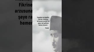 Ömer Seyfettin  Kaşağı seslikitapsiir edebiyat yazarlar viralvideo kitap felsefe özlüsözler [upl. by Yann349]