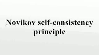 Novikov selfconsistency principle [upl. by Heintz]