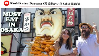 Kushikatsu Daruma 元祖串かつ だるま道頓堀店  Where to eat in Osaka Dotunburi Fried Skewers [upl. by Nadab822]