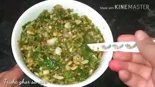 कोल्हापूरी मिर्ची का ठेचा  kolhapuri Mirchi thecha recipe  green chilli chutney recipe in hindi [upl. by Falk340]