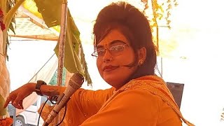 Goldy shastri live bhagwat nagla paal mainpuri [upl. by Stafford]