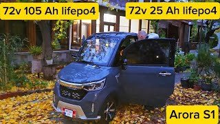 Arora S1 72 v 105 Ah ve 72v 25 Ah lifepo4 akü montajı [upl. by Tabbi171]