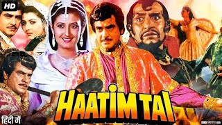 Haatim Tai 1990  Jitendra Sangeeta Bijlani Amrish Puri  Facts and Review [upl. by Eltotsira835]