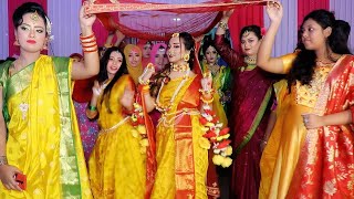 Gaye Holud  গায়ে হলুদের নাচ  Bangladeshi Wedding Video  Gaye Holud er Gaan  গ্রামের বিয়ে [upl. by Anatnas]