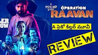 Operation Raavan Movie Review  Operation Raavan Review Telugu  Operation Raavan Review MahaMinitv [upl. by Nolyag363]