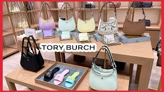 👜TORY BURCH OUTLET LATEST SPRING HANDBAG AND SHOES COLLECTION 2024 🌸 [upl. by Arocal]