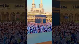 Rahman ya Rahman🌹🕋🤲🏻November 17 2024 kaaba live🔴 kaabaview mrmalikmakkah tawafkaaba [upl. by Violante580]