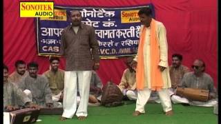 Haryanvi Ragni  Samajh Na Saki Dever  Asli Ragni Competition  Satpal Dausa Mainpal Baseda [upl. by Ahsienaj]