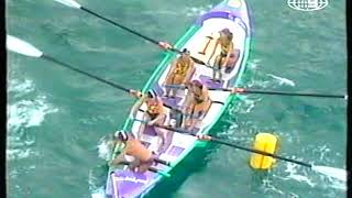 2001 SLSA Aussie Titles Open Womens Surf Boat Final [upl. by Ynor502]