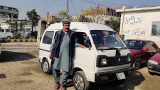 Suzuki Carry Bolan 2013Model for sale in Pakistan•Carry Bolan price in Pakistan03155281029 [upl. by Jc]