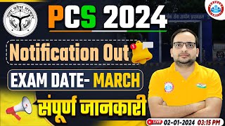 UP PCS 2024 Notification Out 🔥 PCS Exam Date Full Info By Ankit Bhati Sir [upl. by Cherilynn]