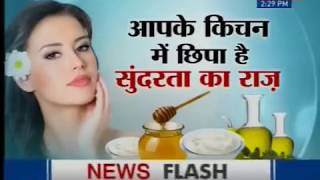 Sanjeevani Ayurvedic Treatment For Chronic Diseases  10 March 2015 [upl. by Immanuel]