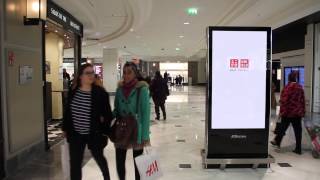 JCDecaux France  Offre digitale So Ouest [upl. by Rahcir]