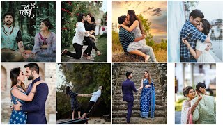 40  Best couple photoshoot poses 2024  new couple photo pose 2023  cute couple photo pose [upl. by Lleryd]