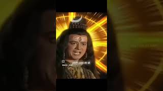 Mahadev LordShiva ShivaShakti OmNamah Shivaya HarHar Mahadev SpiritualAwakening yutubeshorts [upl. by Averat]