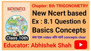 Class 10th Math Ch8 Trigonometry Ex 81 Ques 6  by Abhishek shah ShahInstituteofFaridabad [upl. by Wilfrid]