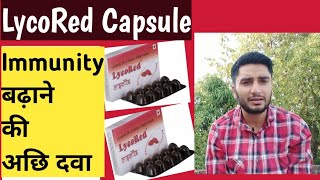 LycoRed Capsule BenefitsSide effects in hindi  LycoRed Capsule ke fayde  Dr Daljeet Singh yadav [upl. by Naleek905]