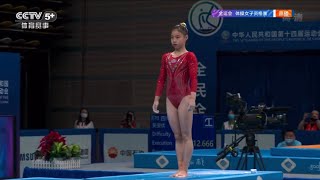 Olympic Champ Guan Chenchen All Around 2021 CHN National Games QF [upl. by Ivek639]