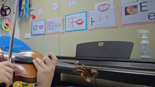 I’m practicing Romanza Andaluza  Sarasate For Exam [upl. by Thorin]