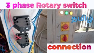 3 phase Rotary switch connection tamil  phase selector wiring  salzer switch [upl. by Dreda]