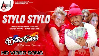 Stylo Stylo  HD Video Song  Hudugaata  Golden Star Ganesh  Rekha Vedavyas  Jessie Gift [upl. by Anaira]