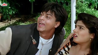 रवीना टंडन को पटाते हुए मंगेतर ने पकड़ा शाहरुख खान को  Shahrukh Khan amp Raveena Tandon Movie Scene [upl. by Enyaj]