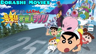 ShinChan New Movie Invasion Alien Shiriri In Hindi dub  Part 1  Dorashi Movies [upl. by Nottap612]