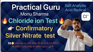 Chloride ion test Confirmatory Silver Nitrate test  Salt Analysis  ClassXII  Part2 [upl. by Adnola192]