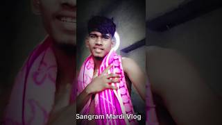 Kuche aumar tamNew Santali song Short video 2024 Sangram Mardi Vlog [upl. by Pessa]