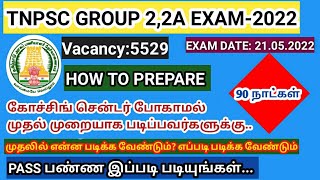 How to prepare tnpsc group 22a exam 2022study plan preparation tips in tamil [upl. by Adella]