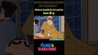 Nohara family ka 32 saal ka loan shinchan funny reply 😂🔥 shinchan sigma funny [upl. by Zetnwahs]