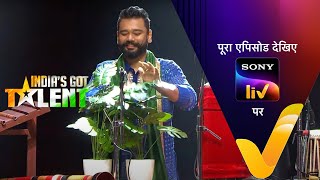 NEW India’s Got Talent S10  Ep 18  Bemisaal Reunion  24 Sep 2023  Teaser [upl. by Perusse]