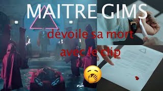 Notre opinion sur la chanson de maître gims le prix à payer  Ki bondoki na music  Elle et Moi Vlog [upl. by Udell192]