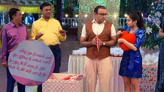 खुल गया राज़ किसने दिया गिफ्ट Taarak mehta ka Ooltah chashmah Ep 3971 [upl. by Reneta]