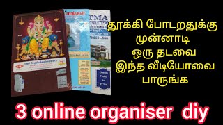 🤫அடடா இதுல இத்தனை ONLINE ORGANISERS செய்யலாமாcalendar reuse ideas [upl. by Yrrum]