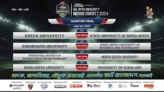 Comilla Victorians Present BSL Inter University Indoor Cricket 2024Final Day [upl. by Barrington]